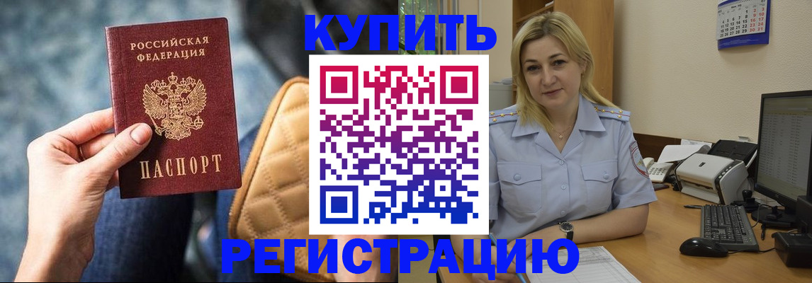 форма 3 в Гаврилов-Яме